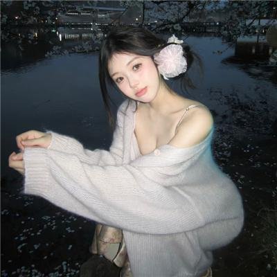 姜是老的辣 封面